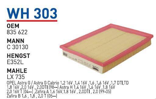 23430312 Wunder Wh327 Opel Insıgnıa Sport Hava Filtresi Wunder - 2