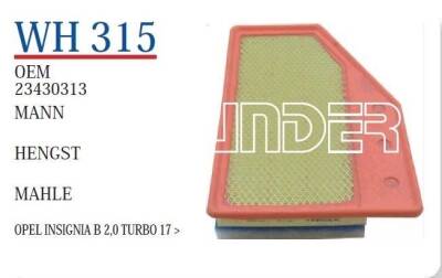 23430313 Opel İnsignia B Hava Filtresi Wunder Marka - WUNDER