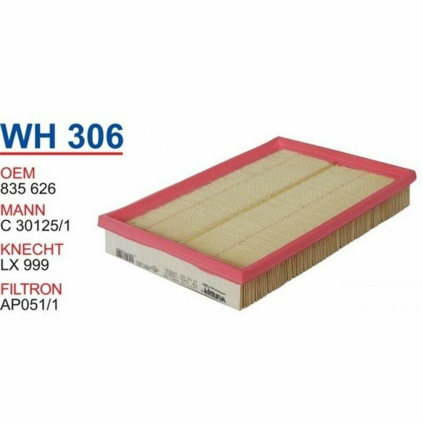 835626 Opel Corsa C - Meriva Hava Filtresi - 1