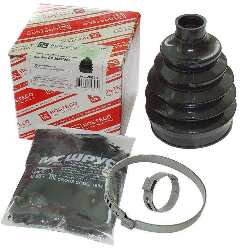 Aks Körüğü Dış Kalos Aveo Lacetti Captiva Rezzo İthal - 1