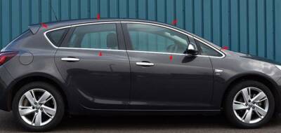 Astra J Cam Çerçeve Krom Set 12 Çhc Sedan Kasa - 2