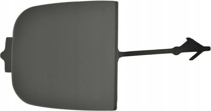 Astra J Çeki Demir Kapağı Arka Hb İthal - 1