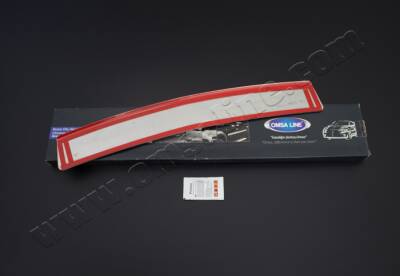 Astra J Hb Tampon Eşiği Koruma Kromu Omsa - OMSA