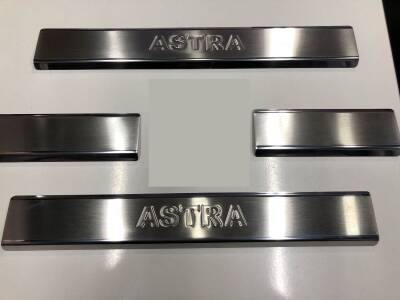 Astra J Kapı Eşik Krom 4 Prc Paslanmaz - 2