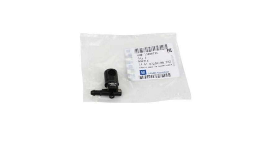 Astra J Sağ Fıskıye Memesi Ön Cam - 1