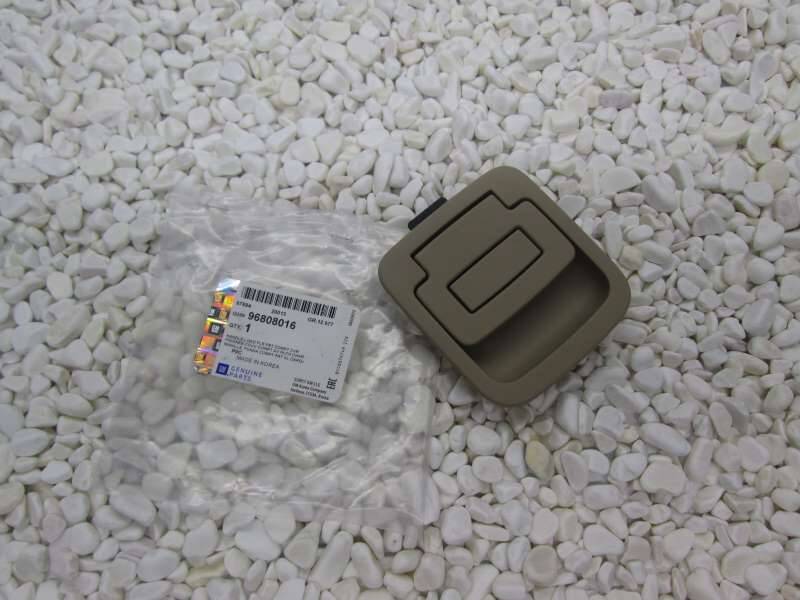 Bagaj İç Döşeme Açma Kolu Captiva C100 Bej - 1