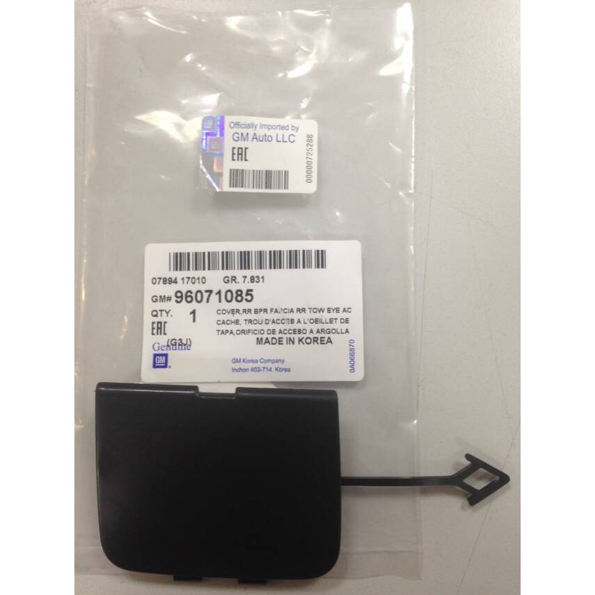 Çeki Demir Kapağı Arka Cruze Wtcc Desin Edition - 1