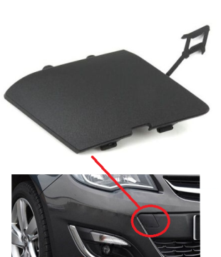 Çeki Demir Kapağı Ön Astra J Makyajlı 21030151 - 1