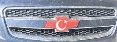 Chevrolet Arma Üzeri Bayrak Kaplama - 3