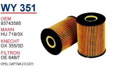 Chevrolet Captiva 2.0 Dizel Yağ Filtresi - WUNDER