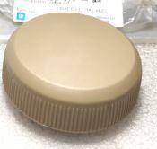 Chevrolet Captiva Koltuk Ayar Kolu Düğmesi Bej GM - 1