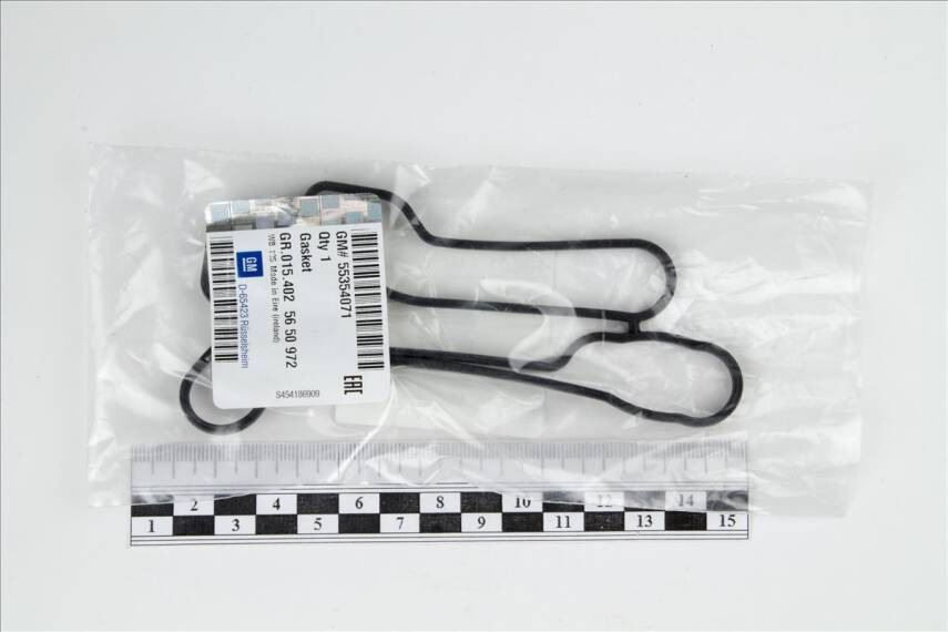 Conta Yağ Soğutucu Cruze Aveo Astra J Uzun - 1