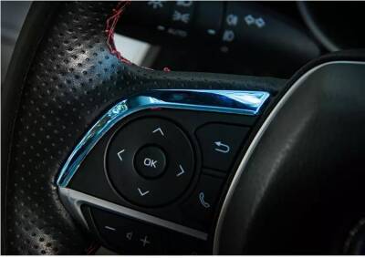 Corolla 2019 < Direksiyon Tuş Kenarı Kaplama Mavi - UMT AUTO PARTS