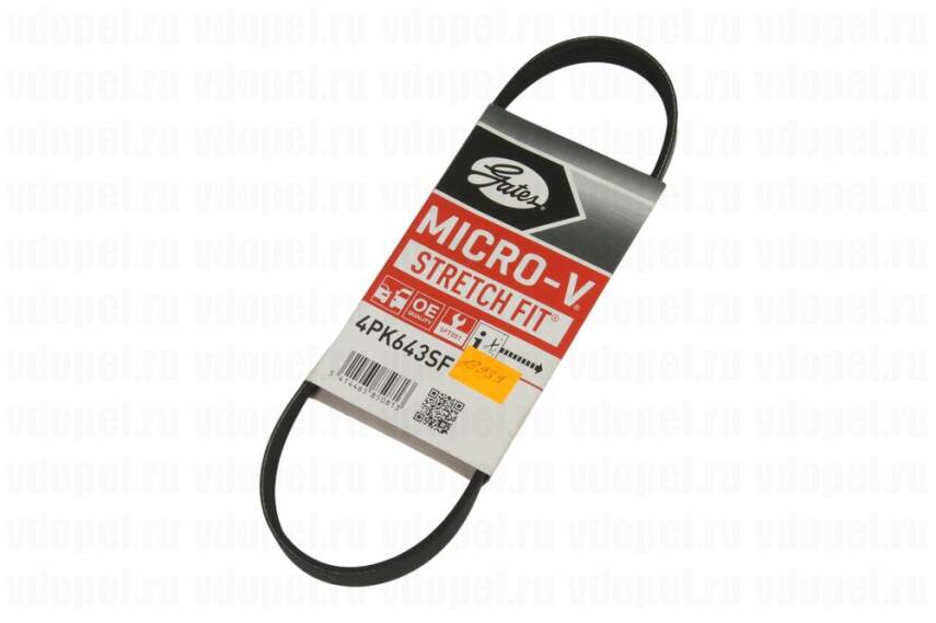 Cruze 1.6 Motor Direksiyon Kayışı 4Pk643 Gates Sf - 1