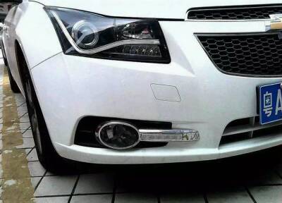 Cruze 2009-2012 Ledli Sis Kapağı Kromlu - 4