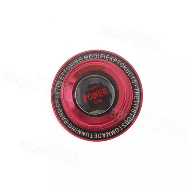 Cruze Çakmaklık Ve Çakmak Kaplama Kırmızı Set - 3