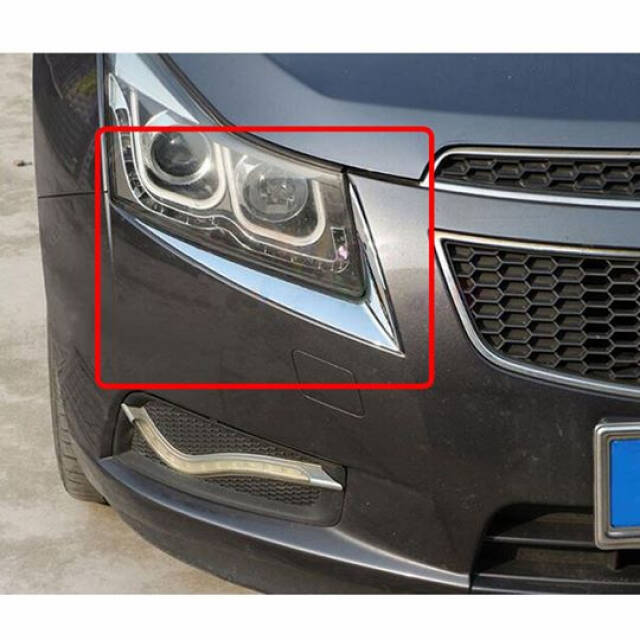 Cruze Far Önü Krom V Şekil Bar 2 Parça - 1