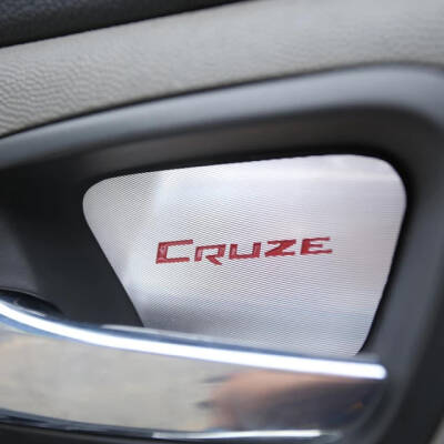 Cruze İç Açma Krom Kapak Cruze Yazılı Kırmızı 4 lü set - 2