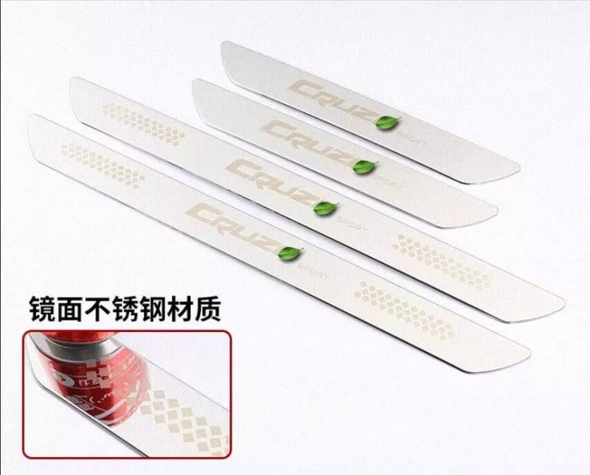 Cruze Kapı Eşik Desenli Model Kaplama Krom Renk - 1