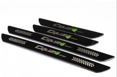 Cruze Kapı Eşik Desenli Model Kaplama Mavi Renk - 3