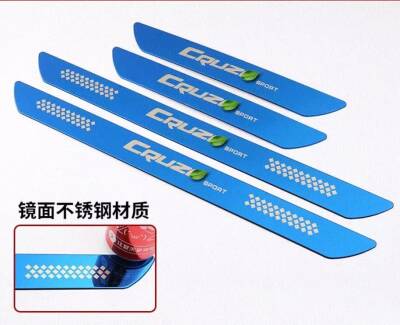 Cruze Kapı Eşik Desenli Model Kaplama Siyah Renk - 2