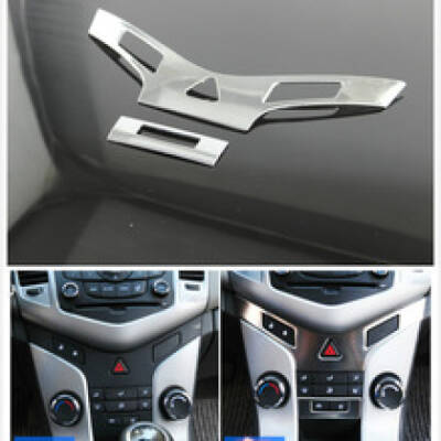 Cruze Krom Ön Göğüs 4 Lü Etrafı Kaplama - 3