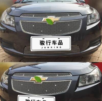 Cruze Krom Panjur Set Alt Üst 2 Parça - 4