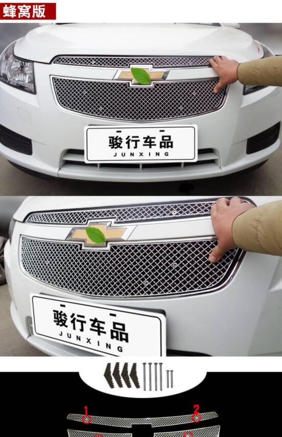 Cruze Krom Panjur Set Alt Üst 2 Parça - 6