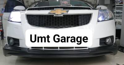 Cruze Ön Tampon Eki Tüm Ön Ek-1 Plastik - 5