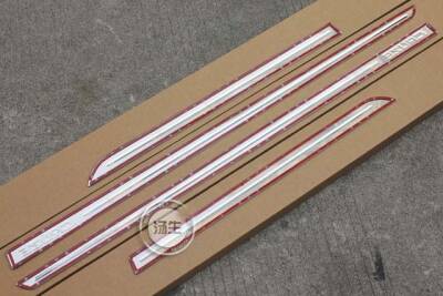 Cruze Yan Kapı Alt Koruma Krom Cruze Yazılı Set - 2