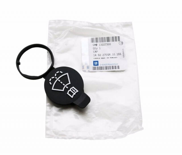 Cruze/Aveo Silecek Su Depo Kapağı - 2