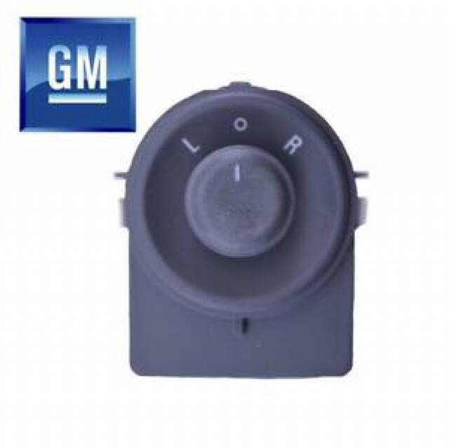 Dikiz Aynası Kumanda Düğmesi Cruze - 2