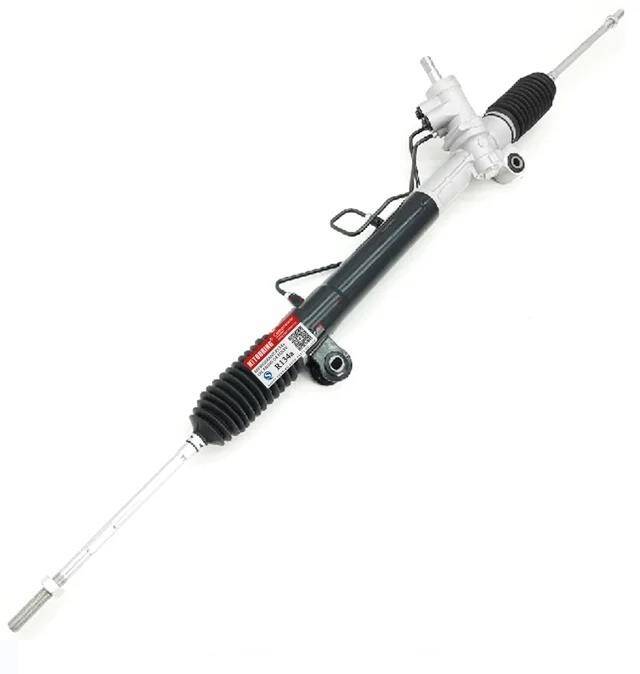 Direksiyon Kutusu Captiva C100 İthal - 1