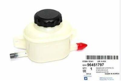 Direksiyon Yağ Haznesi Lacetti - GM