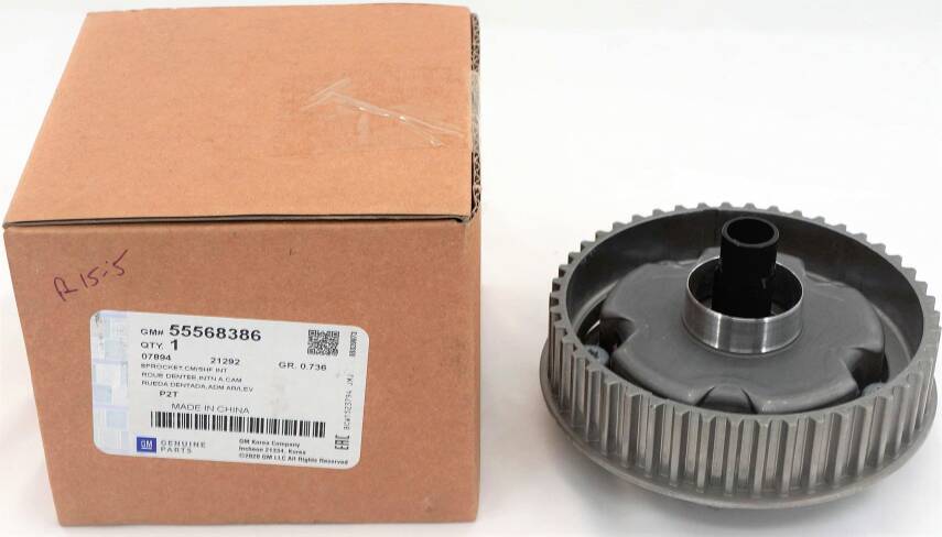 Eksantirik Emme Dişlisi Aveo Astra İnsignia Mokka 1.6 Gm - 1