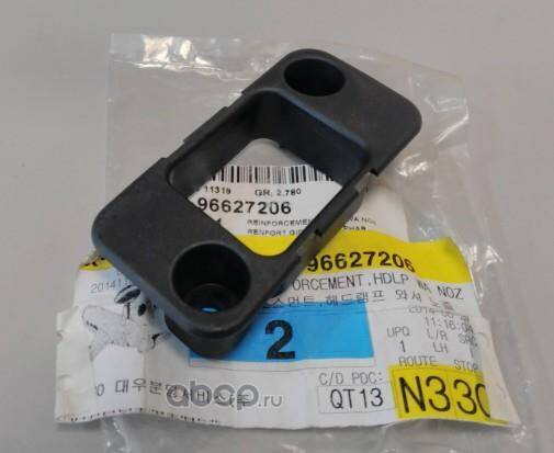 Far Fıskıye Robot Tutucu Sol Captiva C100 Gm - 1