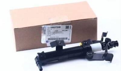 Far Yıkama Robotu Sağ Captiva C100 - GM