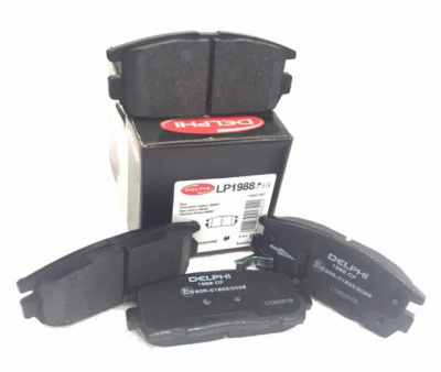 Fren Balatası Arka Captıva C100 / Antara Delphi - 1