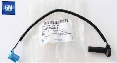 Hız Devir Çıkış Sensörü Otomatik Şanzuman Cruze Astra J - GM