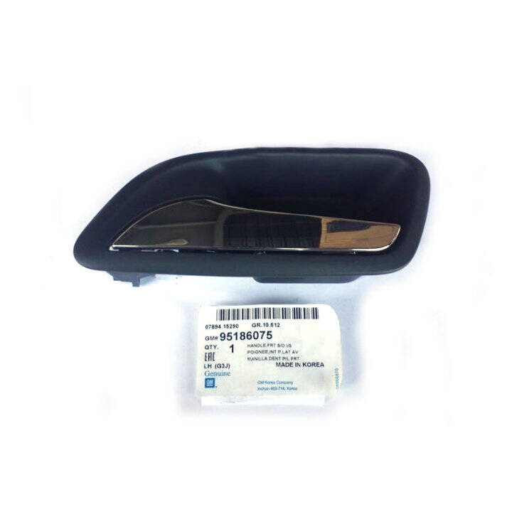 Kapı İç Açma Kolu Ön Arka Sol Cruze Gm 95022964 - 1