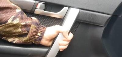 Kapı İç Tutamak Nikelajı Arka Sol Captiva C100 C140 Gm Tane - 1