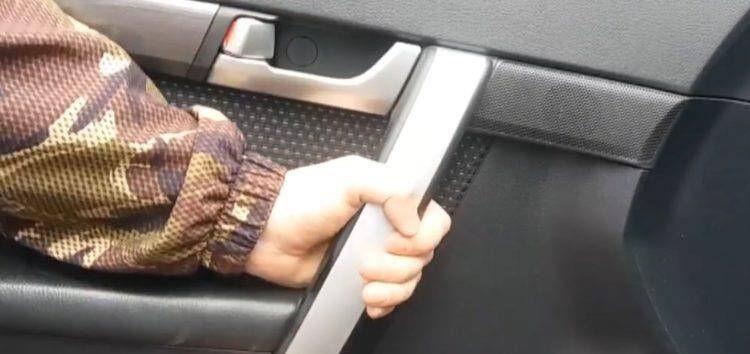 Kapı İç Tutamak Nikelajı Ön Sol Captiva C100 C140 Tane - 1