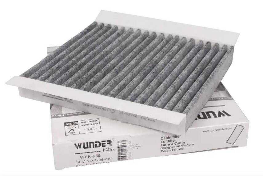 Linea Karbonlu Klima Polen Filtresi - 1