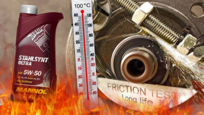 Mannol Energy Premium 5W-30 Dexos 2 5 Litre - 1