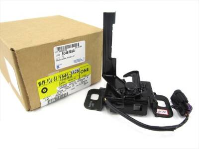 Motor Kaput Kilidi Cruze - 2