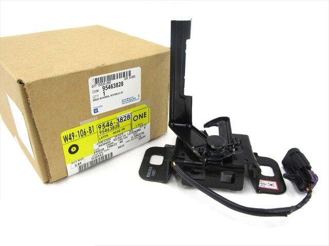 Motor Kaput Kilidi Cruze - 2