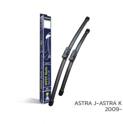 Niken Astra J Astra K 2009 Araca Özel Silecek Set - NİKEN