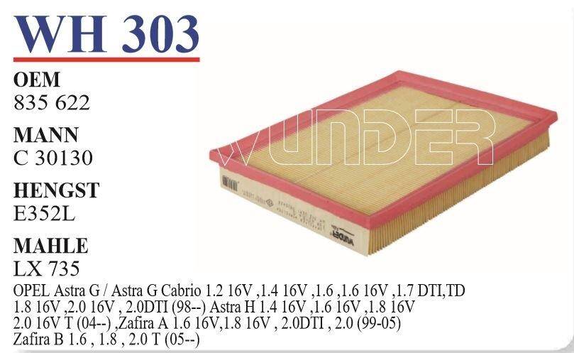 Opel Astra G - H Hava Filtresi Wunder 835622 - 1