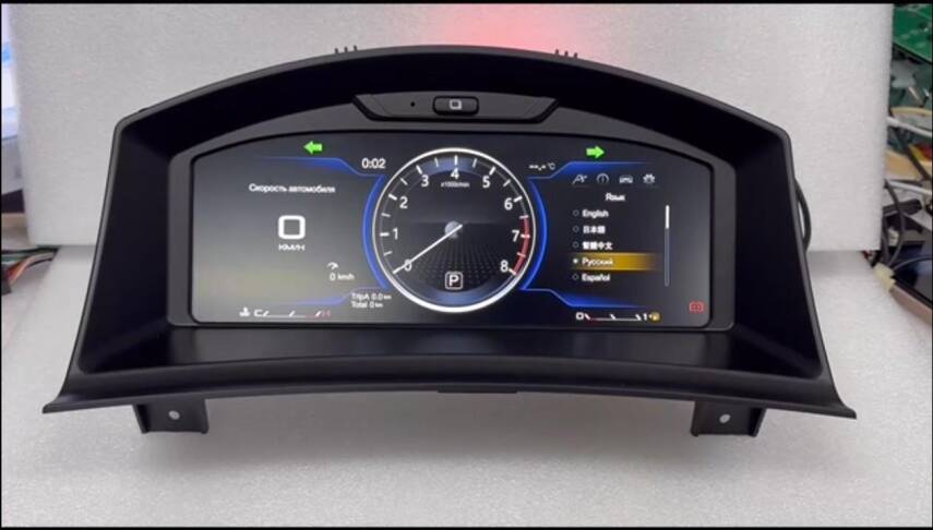 Opel Astra H Hayalet Gösterge KM Kadran - 2