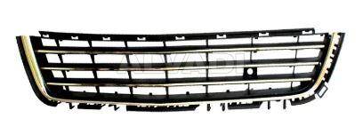 Opel Astra H Tampon Izgarası İthal - 1